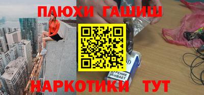 скорость Партизанск