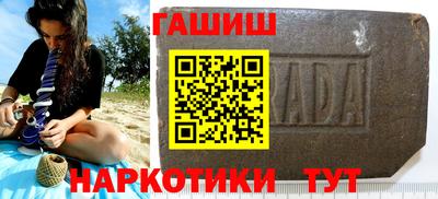 трава Пыть-Ях