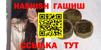 скорость Партизанск