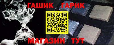 скорость Партизанск