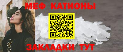 скорость Партизанск