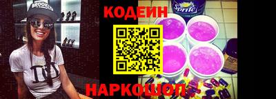 скорость mdpv Пушкино