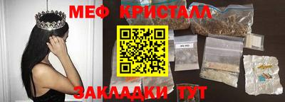 альфа пвп Пенза