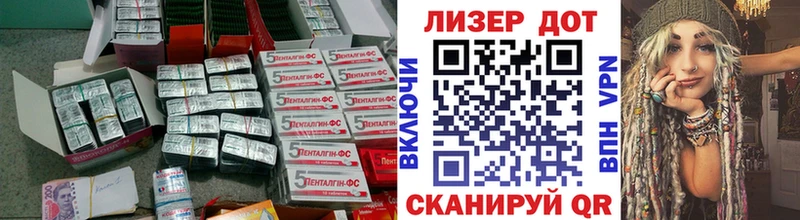 Лсд 25 экстази ecstasy  Одинцово 